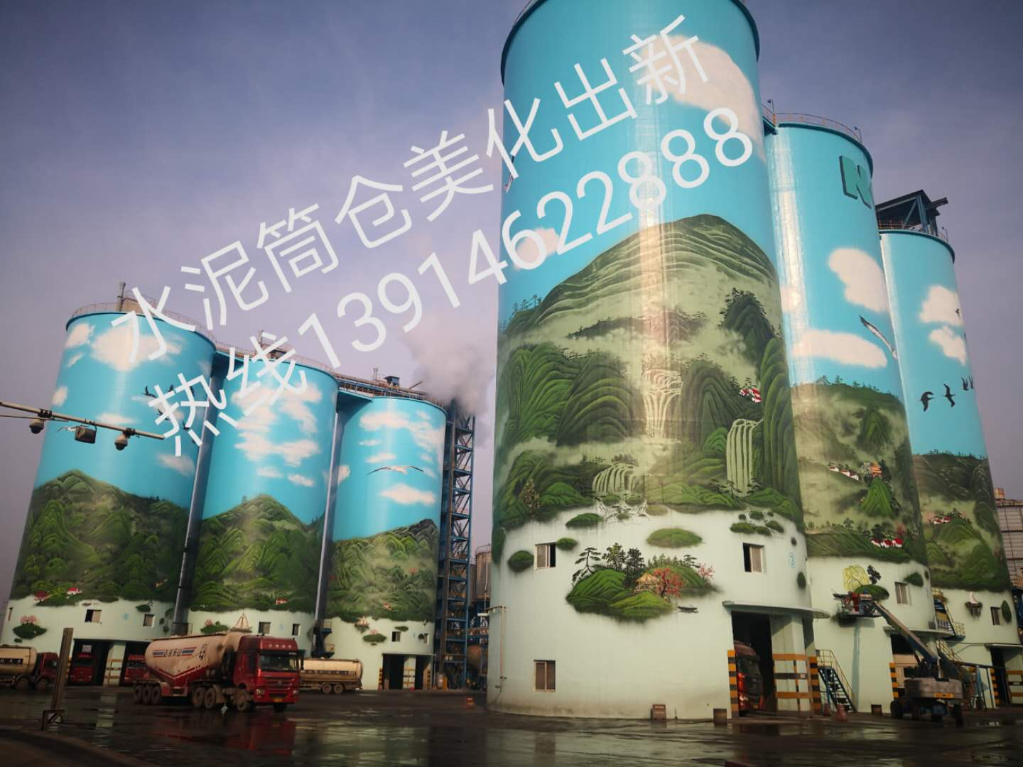 煙囪修繕與保養(yǎng)技巧